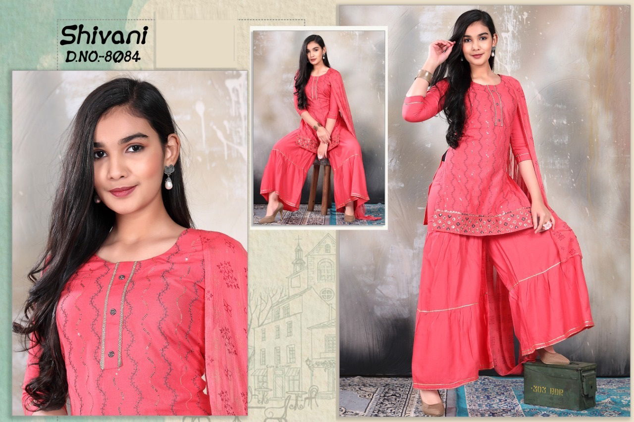 Shivani 8084 Sharara Suits Girls Wear Catalog
